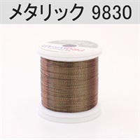 PROWRAP メタリックスレッド ※シルバー・ガンメタ系(9830(ピューター)-A(細))